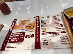 -棋哥烧鹅餐室(嘉年华商业大厦店)