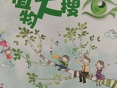 -厦门悦华酒店
