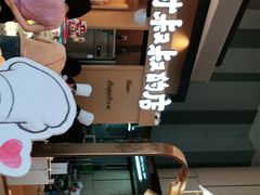 -西村叔叔的店·面包·甜品·蛋糕(清河万象汇店)