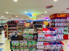 -重百超市(解放碑新华店)