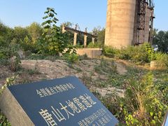-中国唐山地震博物馆