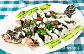 Fresh Flower Pepper Steamed Thai Bamboo Shoots