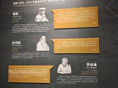 -盘龙城国家考古遗址公园