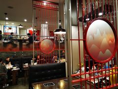 -舌尖记忆重庆火锅(悉尼店)