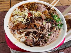 -啊墨江牛烂烀米线