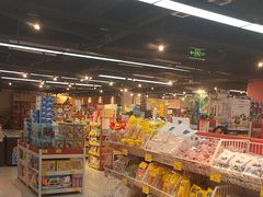 -好特卖HotMaxx(杭州滨江宝龙城店)