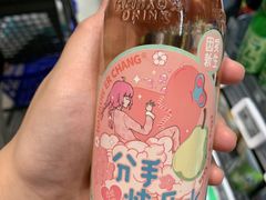 -盒马鲜生(和谐广场店)