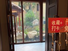 -忆江南·临江鱼馆