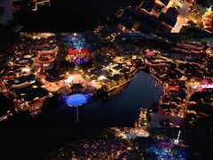 -茅山东方盐湖城景区