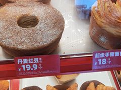 -味多美蛋糕(双合地铁店)