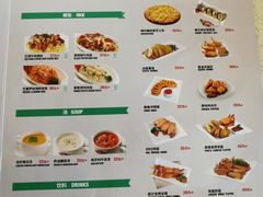 菜单-棒约翰比萨意面(马家堡西路店)