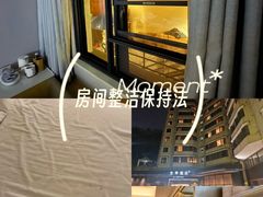 -全季酒店(广州越秀公园店)