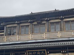 -香积寺