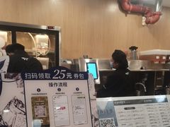 -霸王茶姬(南强街店)