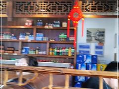 -亿诣蝎府炸酱面羊蝎子火锅(酷车小镇店)