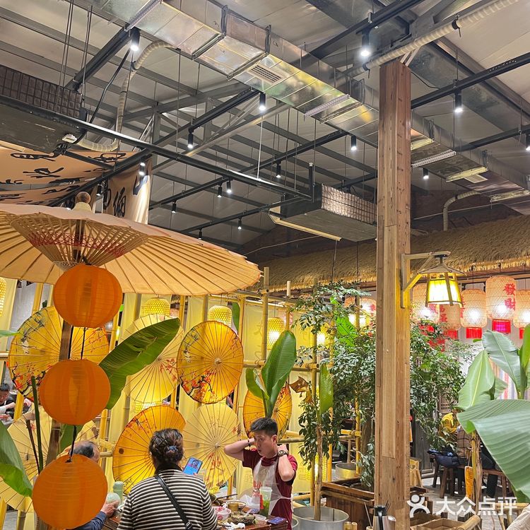 袁山山重庆火锅｜地道川味火锅