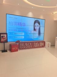 -杭州米兰柏羽医疗美容医院