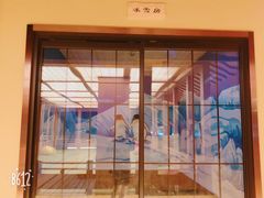 -蓝鲸湾汤泉(包河店)