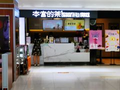 -京北大世界