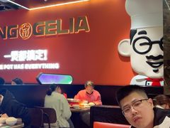 -胖哥俩肉蟹煲(福州仓山爱琴海店)