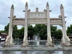 -运河游船(武林门码头)