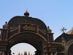 -安徒生童话乐园