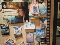 -马灯部落·西湖边的创意山景餐厅(虎跑动物园店)