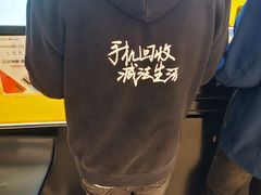 -爱回收·手机回收维修(上海虹口龙之梦店)
