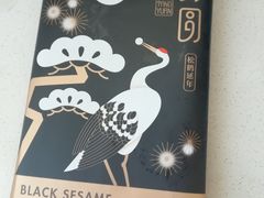 -好利来(靖江路店)