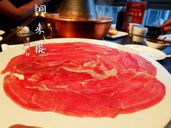嫩滑牛肉-铜来聚老北京涮肉(恒隆广场店)