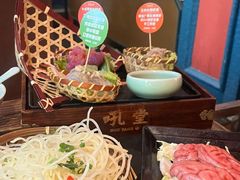 -吼堂老火锅(太古里总店)