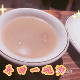 广州探店|打卡必吃榜餐厅之比手臂还要粗的超级大大筒骨