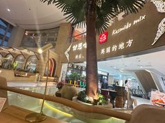 -甘思咪哚·云南艺术餐厅(天河广百店)