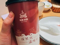 -老砂锅(城北店)