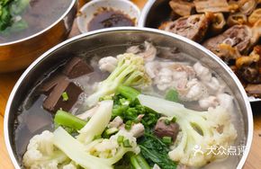 Duck Soup Noodles