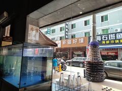 -本炙炭烤·蒲烧活鳗料理店(金沙洲店)
