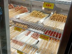 -袁记串串香(北国店)