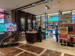 -舜和巴西烤肉餐厅(舜和国际店)