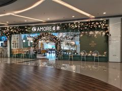 -C'è Amore爱意(亿合城店)