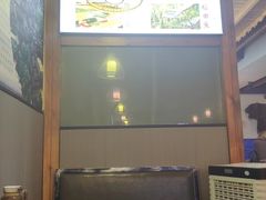 -雷山鱼酱酸汤鱼·酸汤牛肉(花果园T1区店)