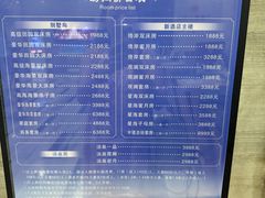 -那琴半岛地质海洋公园