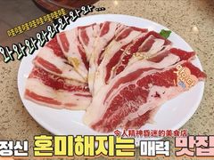 -妙香居韩国烤肉(容桂天佑城店)