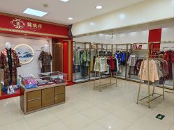 -瑞蚨祥(大栅栏店)