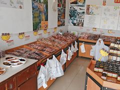 -苏州市吴中区光福窑上花果蜜饯厂