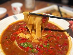 有料喀什士鸽捞面-幸福的烤包子·新疆菜