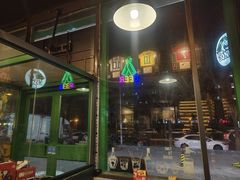 -京狮炙燥·精酿烧烤(首经贸店)