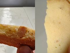 原味白脱块-红房子西点(南京东路店)
