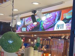 -悦橙烤肉海鲜自助(中央大街店)