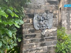 -三溪村