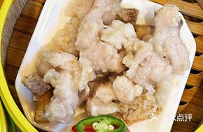 Braised Pork Ribs with Black Bean and Garlic